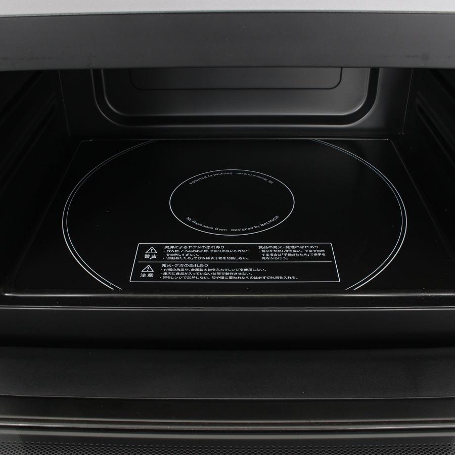 美品】BALMUDA The Range K04A-BK 18L 電子レンジ バルミューダ ザ 