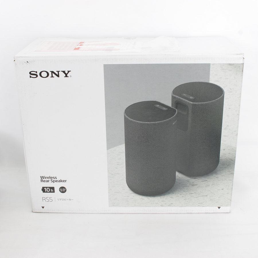 美品】ソニー リアスピーカー ペア SA-RS5 バッテリー内蔵 HT-A7000