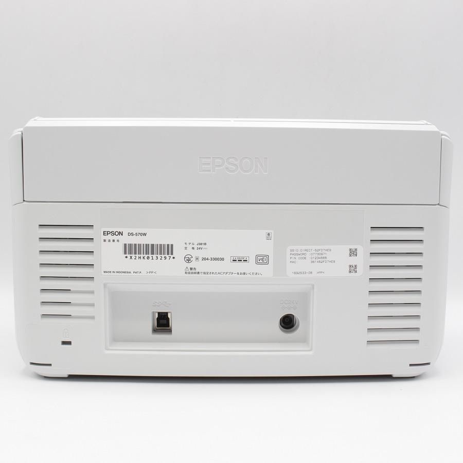 エプソン（EPSON） 【美品】エプソン DS-570W ドキュメントスキャナー