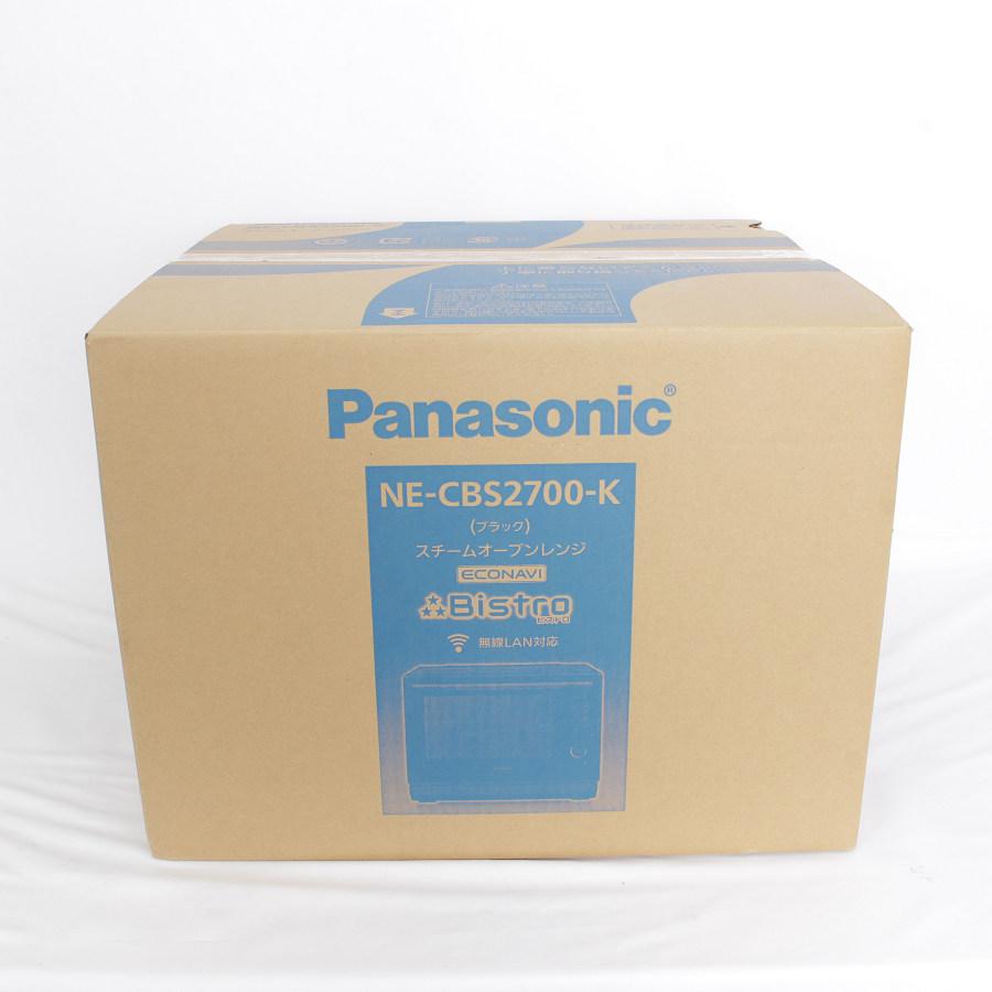 Bistro（Panasonic） 【新品】パナソニック ビストロ NE-CBS2700-K 
