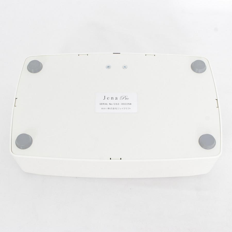 美品】Dr.Jena ジェーナプロ 美顔器 専用バッグ付き セルキュア 美品】Dr.Jena ジェーナプロ 美顔器 専用バッグ付き セルキュア