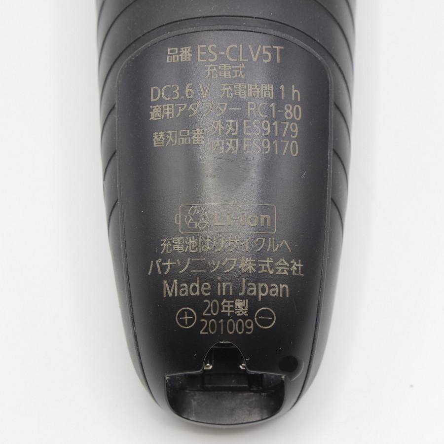 ラムダッシュ パナソニック ES-CLV5T-A リニア メンズシェーバー 5枚刃