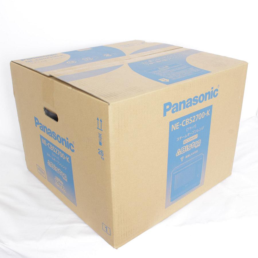 Bistro（Panasonic） 【新品】パナソニック ビストロ NE-CBS2700-K