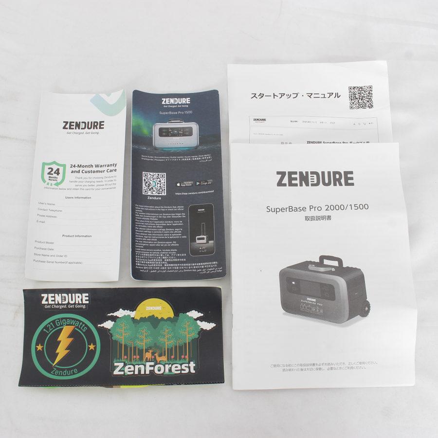 Zendure SuperBase Pro 1500 ZDSBP1500 ポータブル電源 ゼンデュア