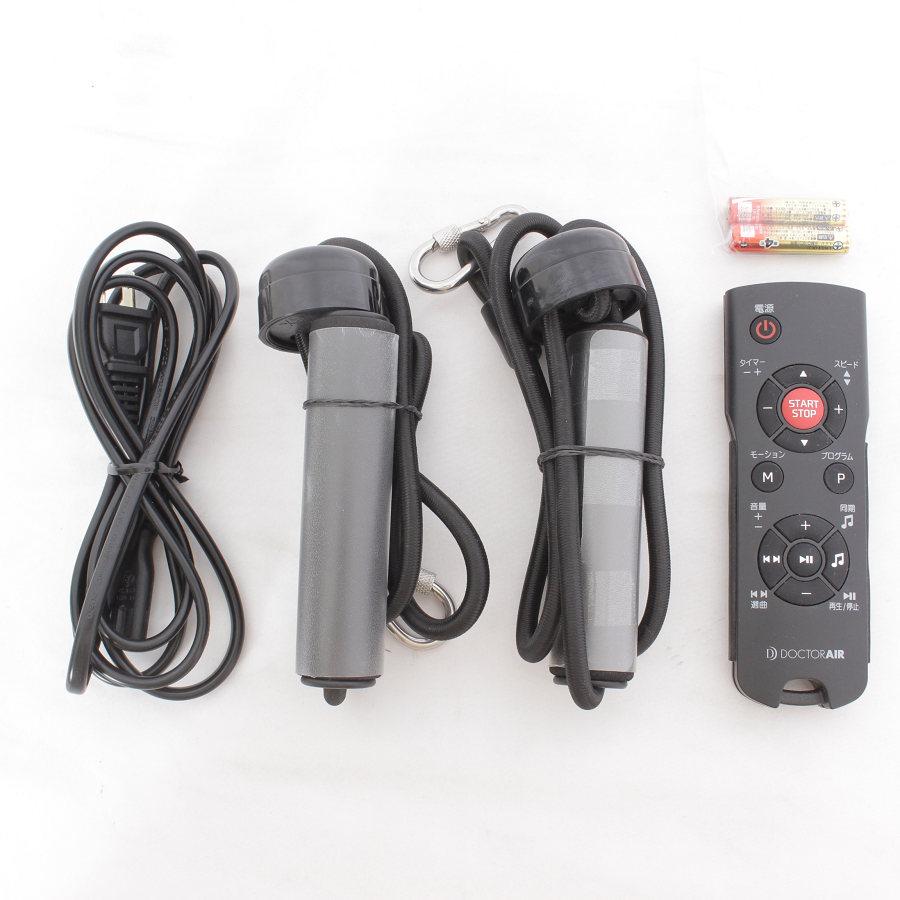 スーパーブレード ドクターエア 3DスーパーブレードPRO SB-06-BK Dr