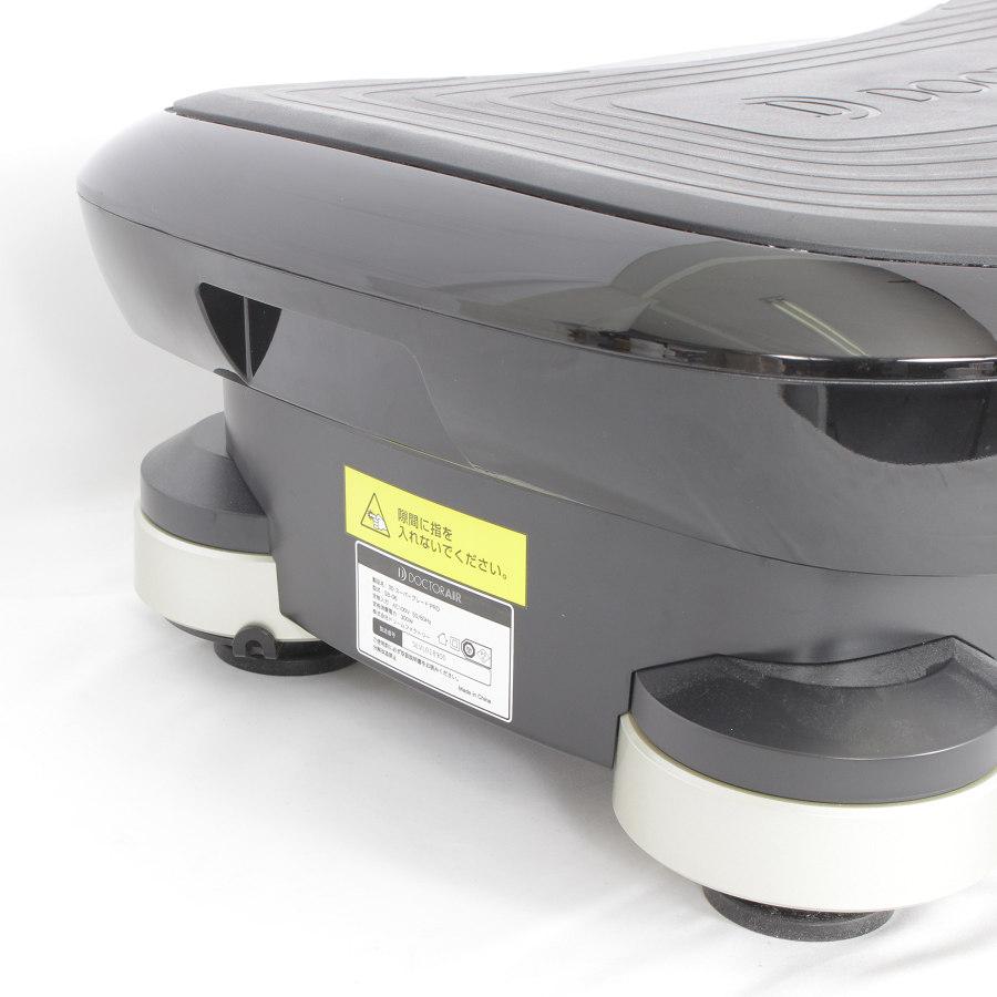 スーパーブレード ドクターエア 3DスーパーブレードPRO SB-06-BK Dr