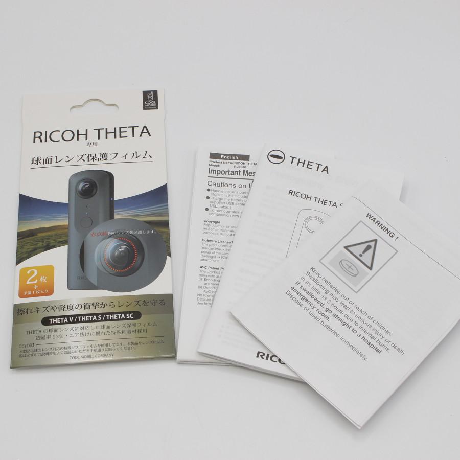 【美品】リコー THETA SC2 ブルー 360度カメラ ホワイト シータ 全天球 RICOH 本体 | THETA | 08