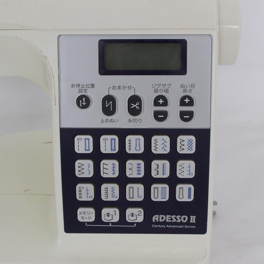 ブラザー工業 ブラザー FERIE II CPS72 家庭用ミシン フェリエ 本体  