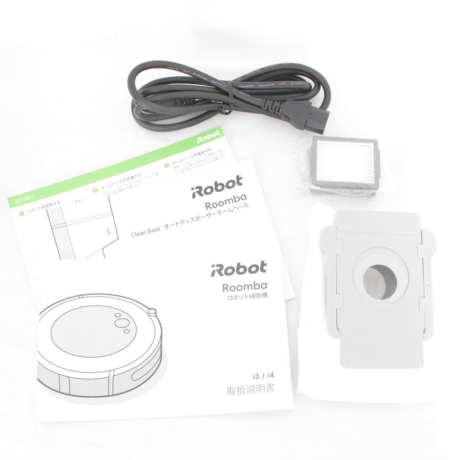 ルンバ iRobot i3+ ロボット掃除機 i355060 自動ゴミ収集機能