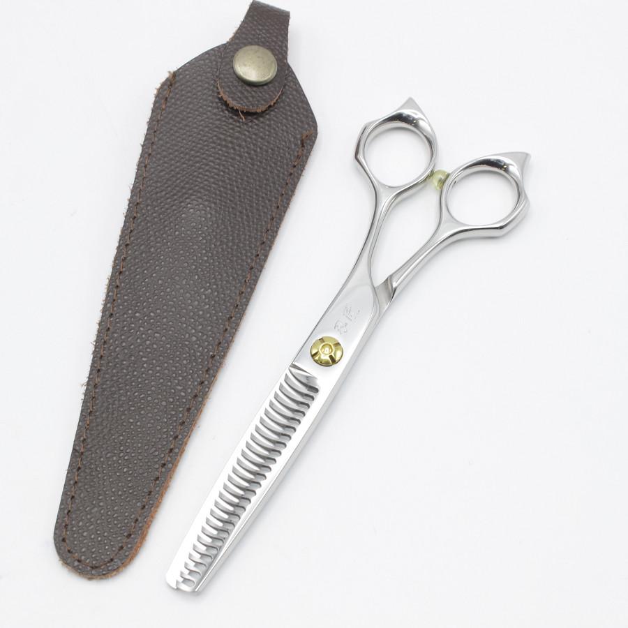 刃匠セニング6インチ