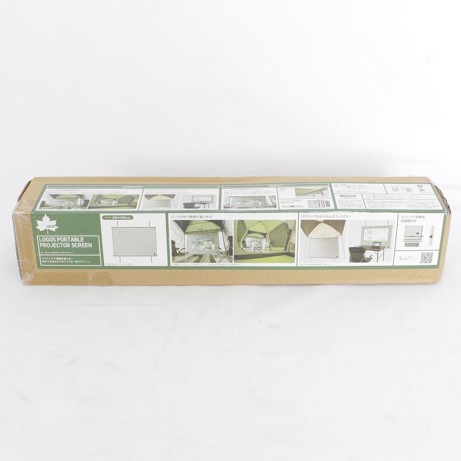 XGIMI（ジミー） 【新品/未開封】XGIMI MOGO XJ03W 三脚+スクリーン