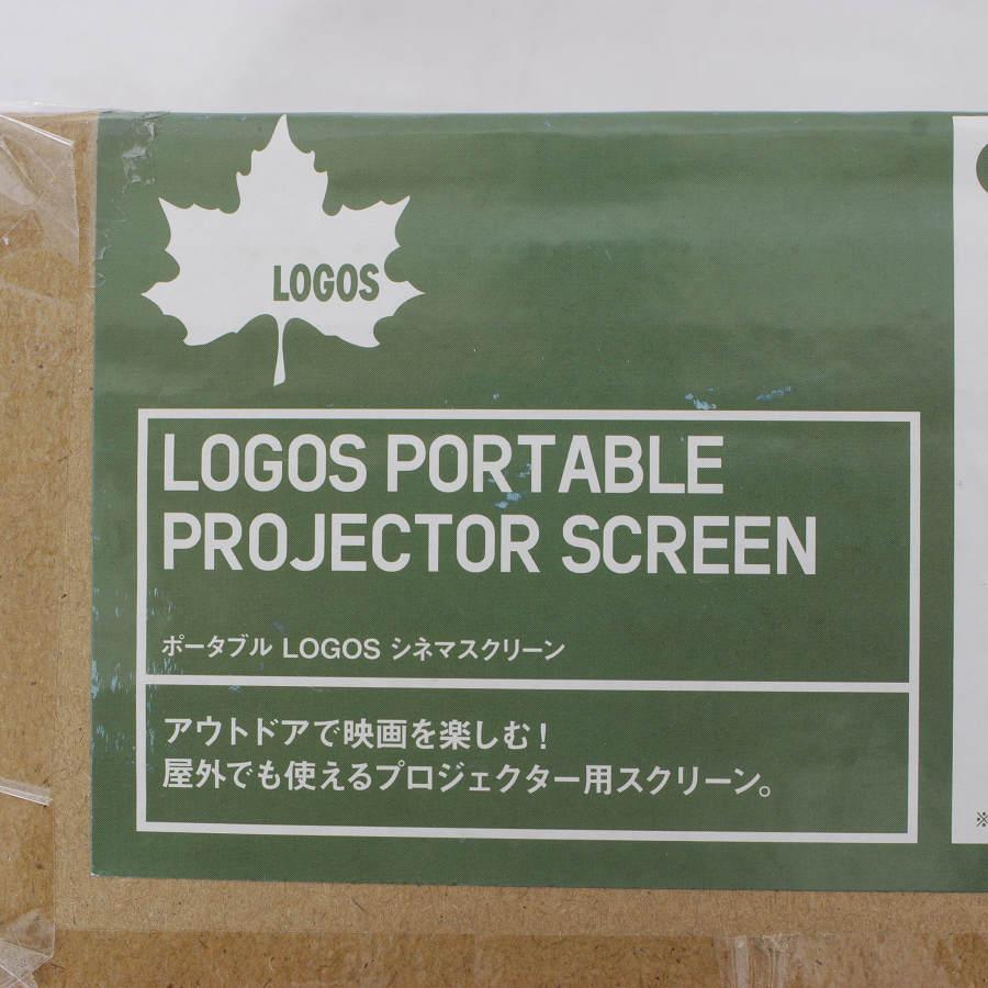 XGIMI（ジミー） 【新品/未開封】XGIMI MOGO XJ03W 三脚+スクリーン