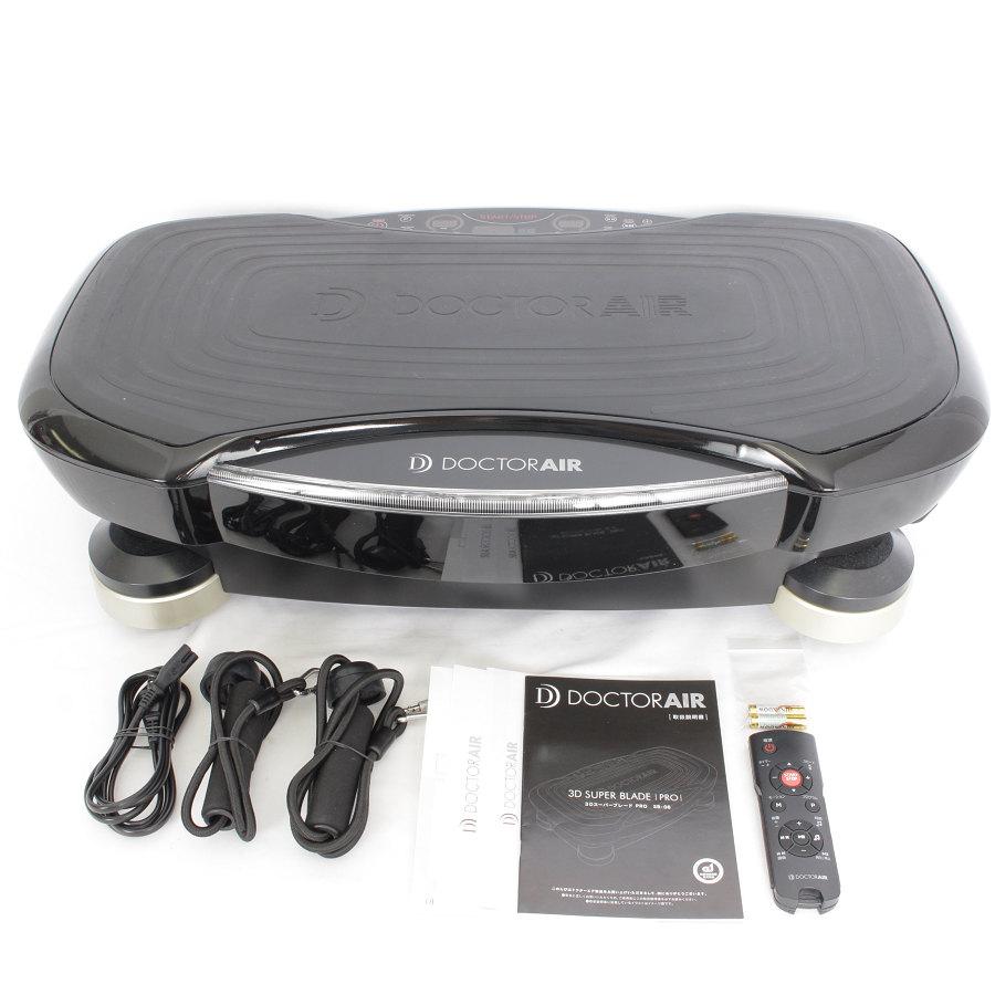 スーパーブレード 【美品】ドクターエア 3DスーパーブレードPRO SB-06