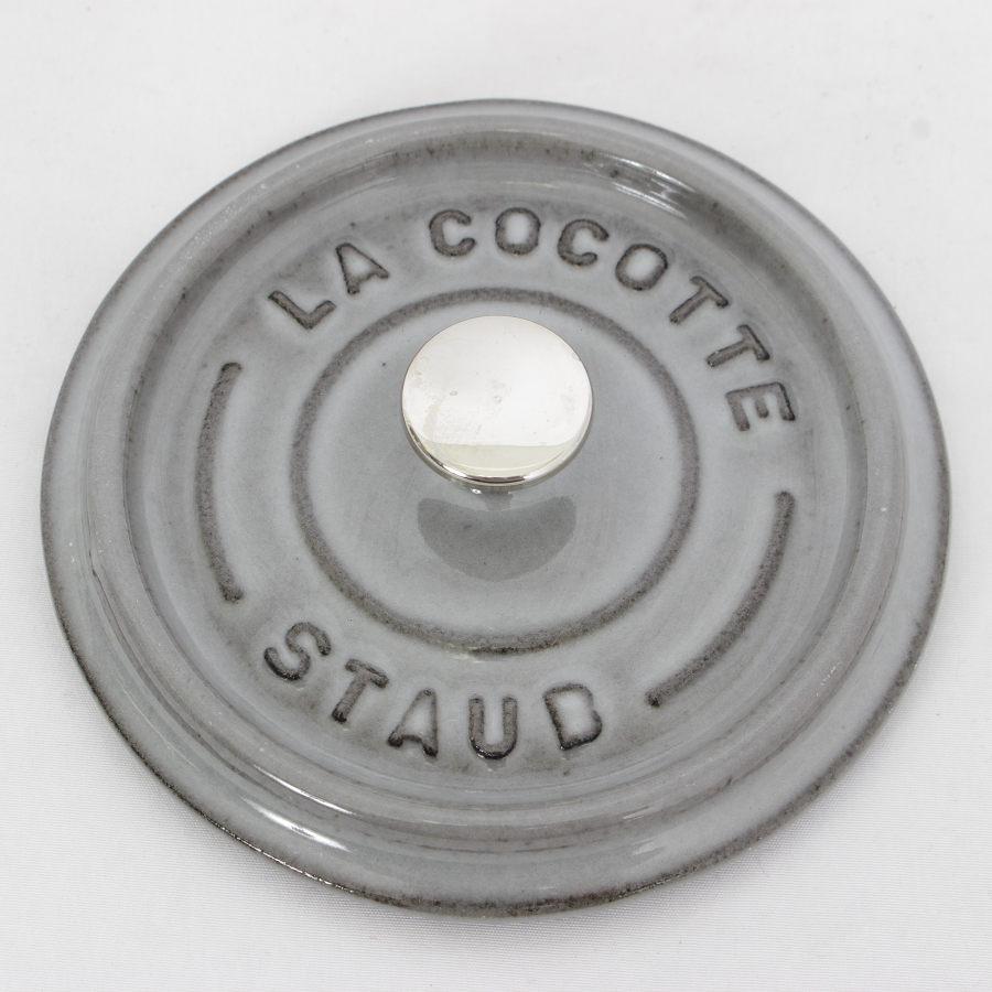 ストウブ ピコ・ココット ラウンド 10cm グレー 40500-106 ホーロー 両手鍋 IH対応 Staub | ピコ・ココット | 05
