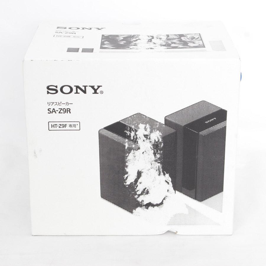 SONY（ソニー） SA-Z9R リアスピーカー ペア サウンドバーHT-Z9F専用