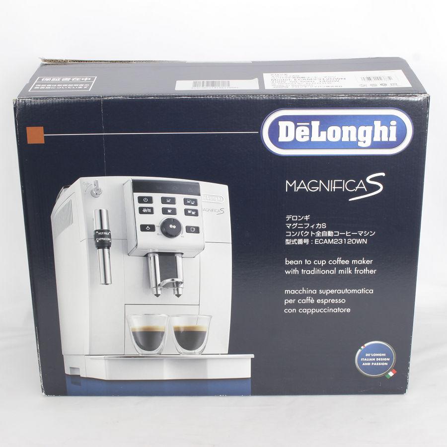 マグニフィカS デロンギ ECAM23120WN 全自動エスプレッソマシン