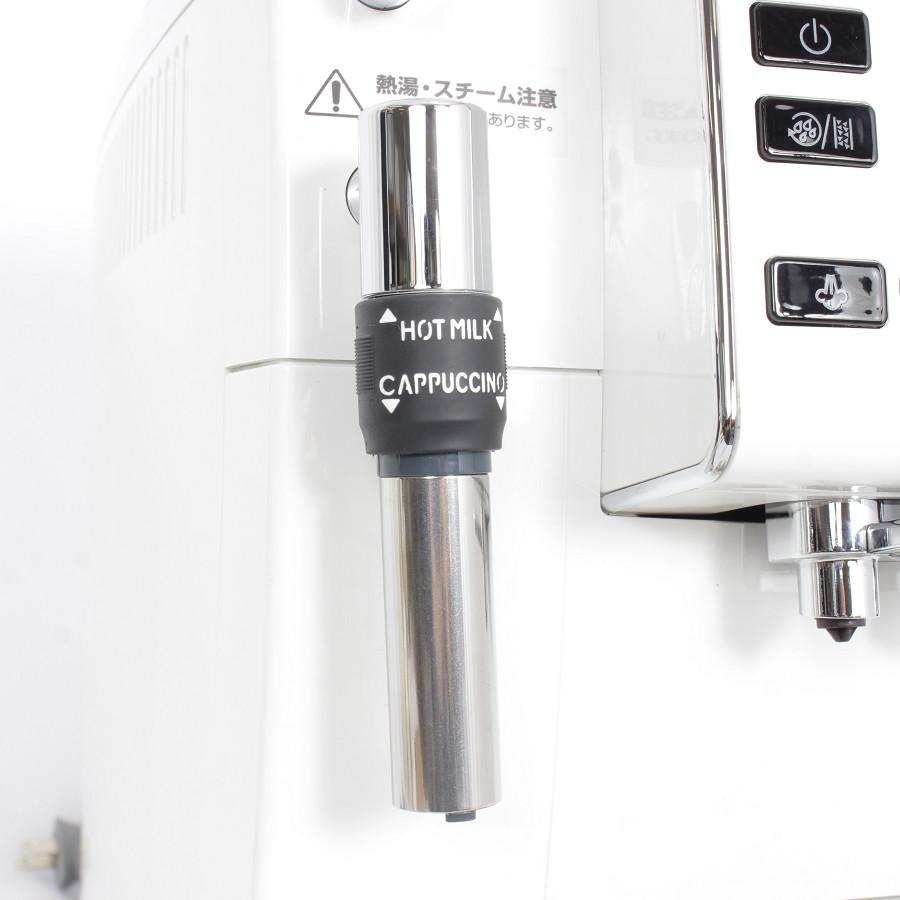 マグニフィカS デロンギ ECAM23120WN 全自動エスプレッソマシン