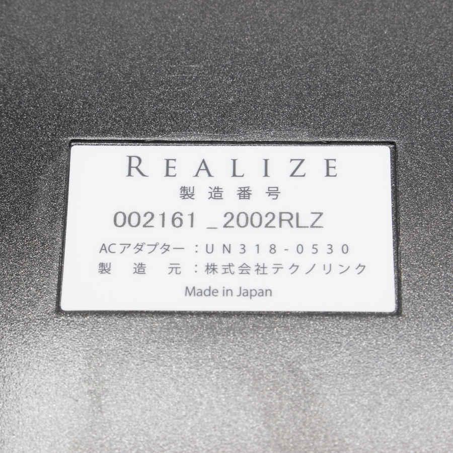 限定製作】 スリムビューティハウス REALIZE ホームケア 本体 EMS