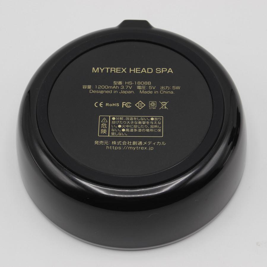 MYTREX 【美品】マイトレックス ヘッドスパ HS-1808B 家庭用美容 MYTREX 【美品】マイトレックス ヘッドスパ HS-1808B 家庭用美容