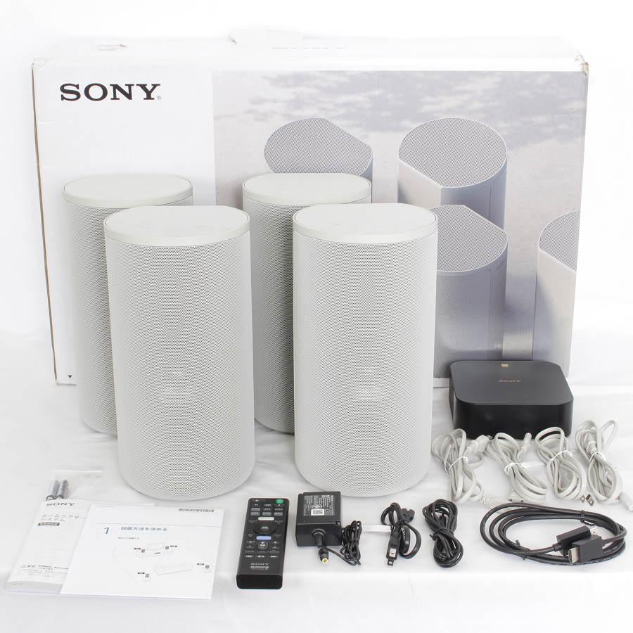 【美品】ソニー ホームシアターシステム HTA9 2022年製 Dolby Atmos対応 Bluetooth SONY 本体