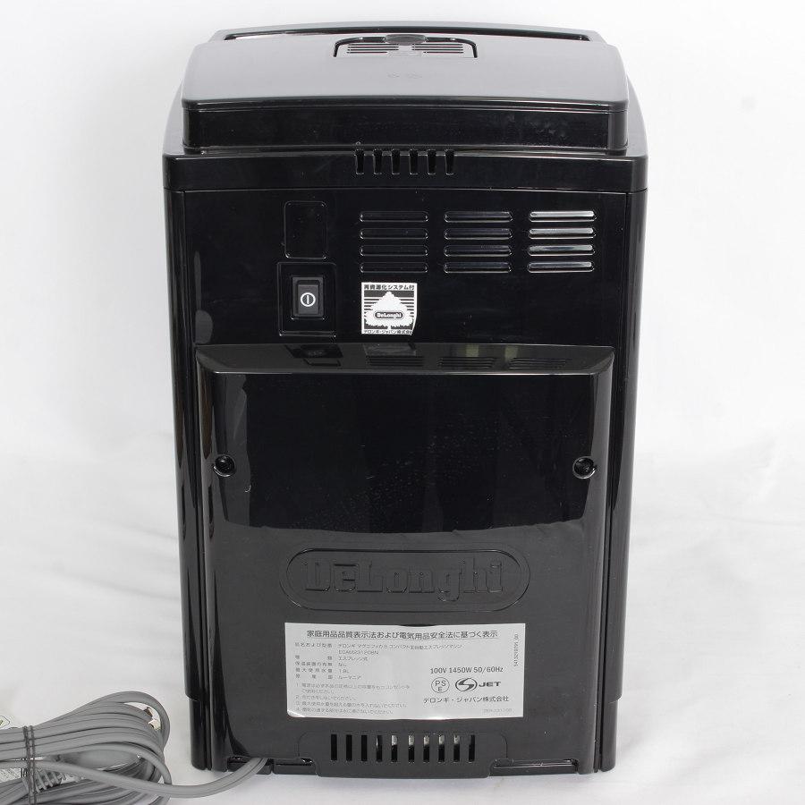 マグニフィカS デロンギ ECAM23120BN 全自動エスプレッソマシン