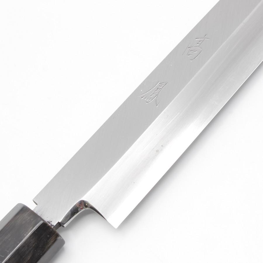 未使用】高鳳 本焼 銀三 柳包丁 一尺 八角柄 刃渡り約300mm 和 未使用】高鳳 本焼 銀三 柳包丁 一尺 八角柄 刃渡り約300mm 和