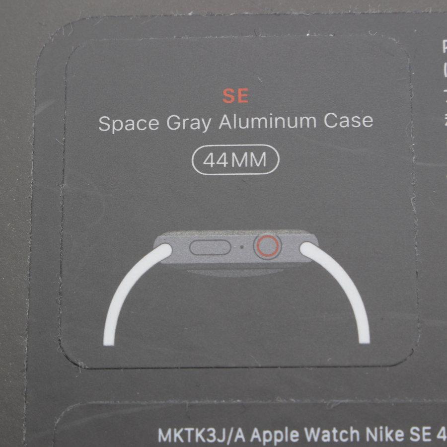 Apple Watch SE(第2世代) 【美品】Apple NIKE SE 第2世代 44mm Apple Watch SE(第2世代) 【美品】Apple NIKE SE 第2世代 44mm