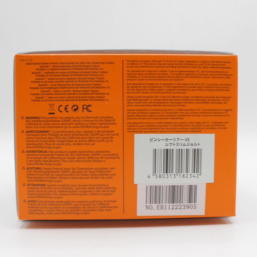 【新品】Bushnell ピンシーカーツアー V5 シフトスリムジョルト ゴルフ用レーザー距離計 ブッシュネル PINSEEKER TOUR V5 SHIFT SLIM JOLT V5 新品 Bushnell ピンシーカーツアー シフトスリムジョルト ゴルフ用レーザー距離計 ブッシュネル PINSEEKER TOUR SHIFT SLIM JOLT