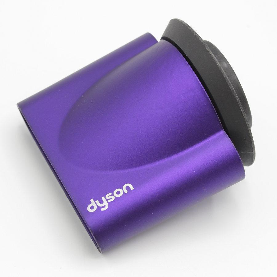 ダイソン スーパーソニック Ionic HD03 ULF BBNP ブラック/パープル ヘアドライヤー 本体 | Supersonic | 08