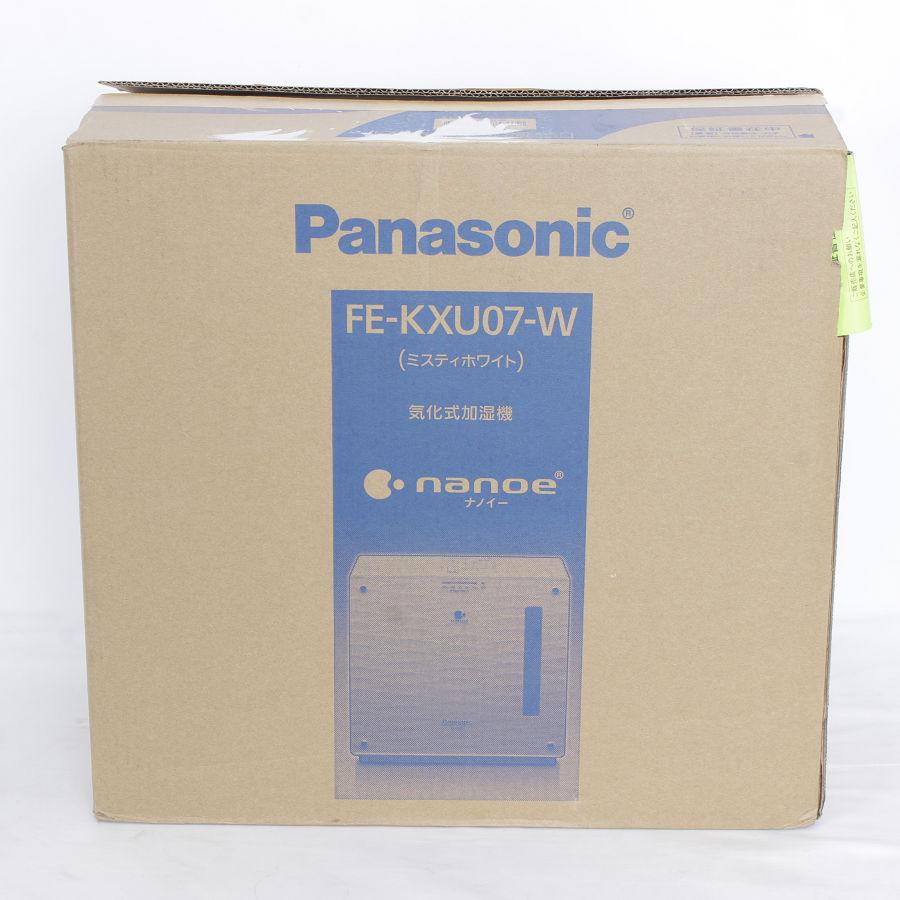 【新品】パナソニック FE-KXU07-W 気化式加湿機 ナノイー搭載 20畳 ミスティホワイト 本体 | Panasonic