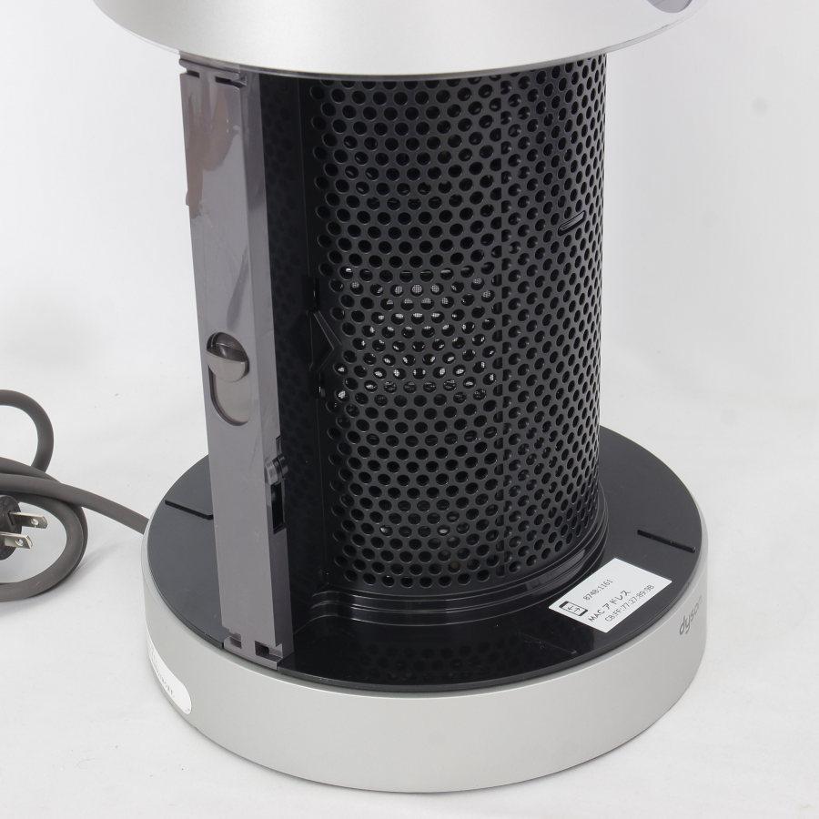 Dyson ダイソン Purifier Cool TP07WS ホワイト/シルバー 空気