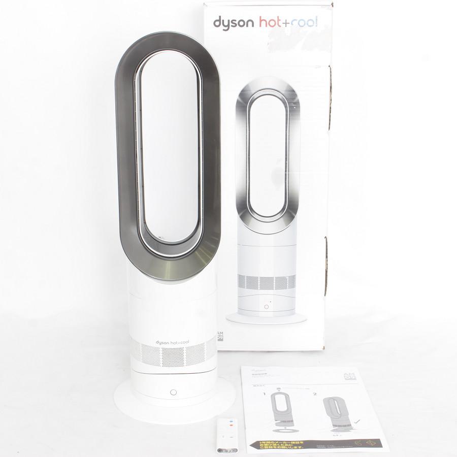 ダイソン　Hot＋Cool AM09WN 2021年製 楽天市場】ダイソン Dyson Hot + Cool AM09WN N ファンヒーター