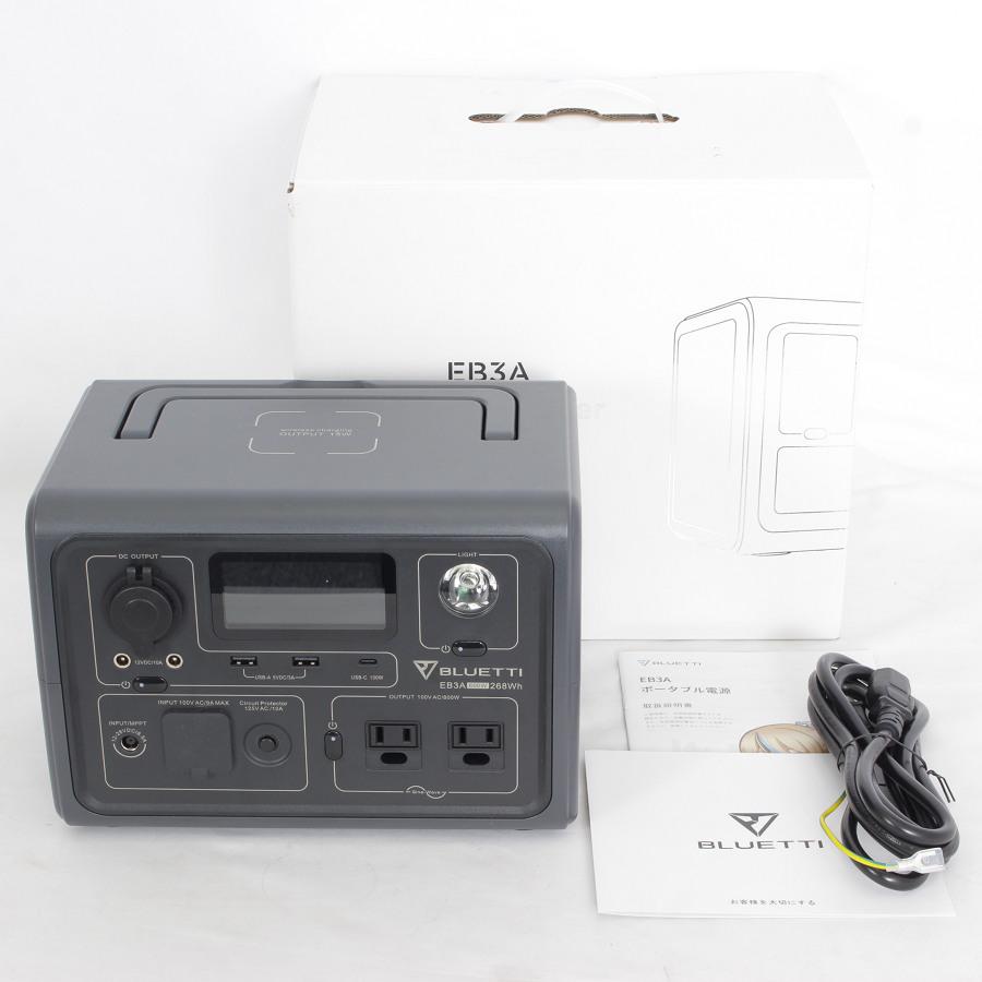 【美品】BLUETTI EB3A ポータブル電源 268.8Wh/600W 蓄電池 非常用電源 ブルーティ 本体 | BLUETTI