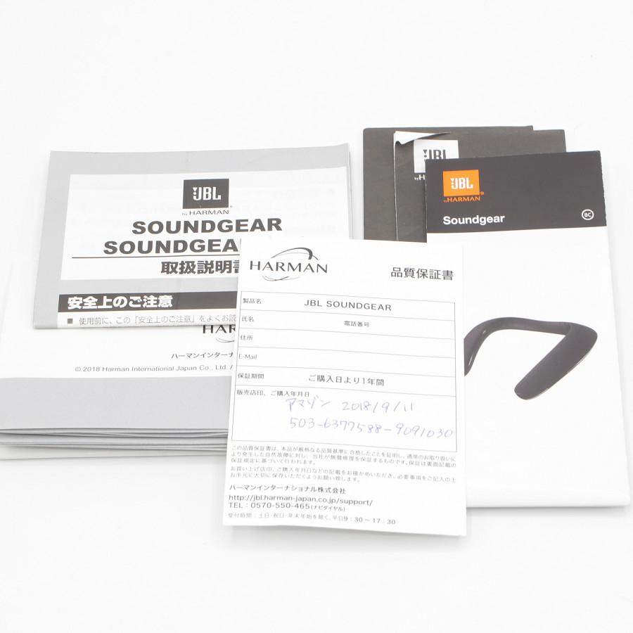 JBL（ジェイビーエル） 【美品】JBL SOUNDGEAR ウェアラブルネック