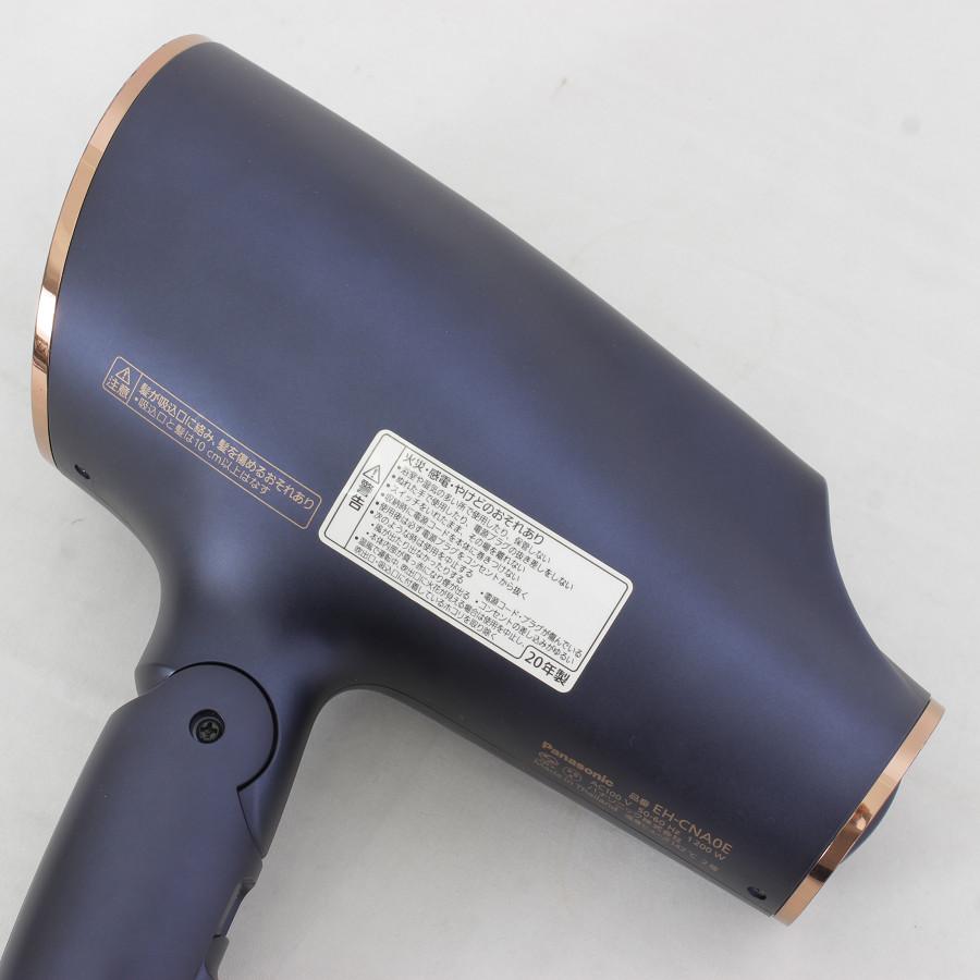 ナノケア パナソニックナノケア EH-CNA0E-A ヘアドライヤー ネイビー