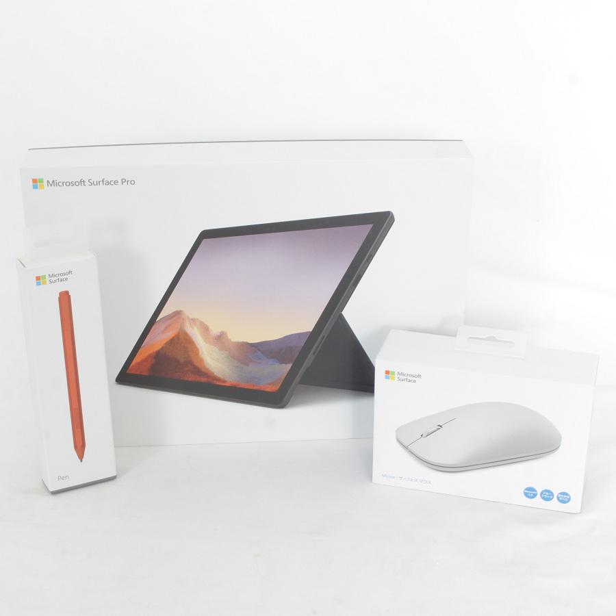 Microsoft Surface Pro 7 PUV-00027 純正マウス+ペン付き 12.3インチ 