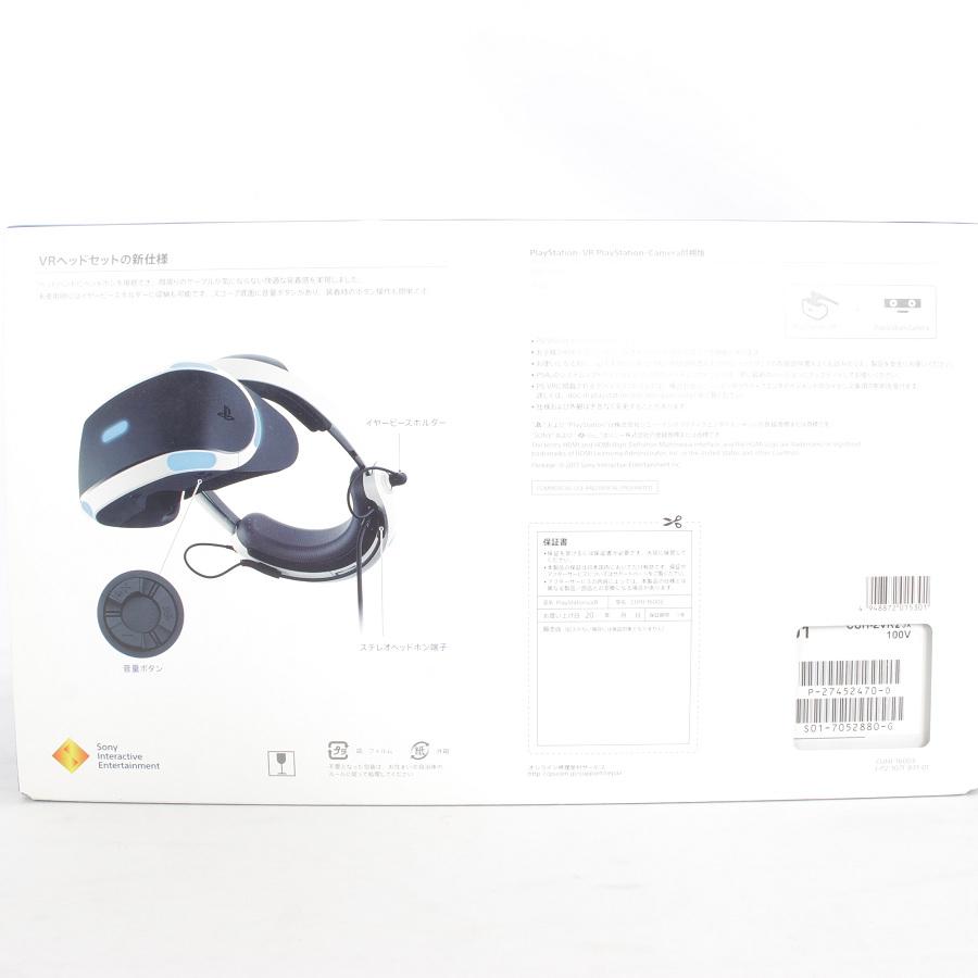 【新品/未開封】PlayStation VR CUHJ-16003 カメラ同梱版 CUH-ZVR2＋CUH-ZEY2 プレイステーション ヘッドマウントディスプレイ 本体 | PlayStation | 02