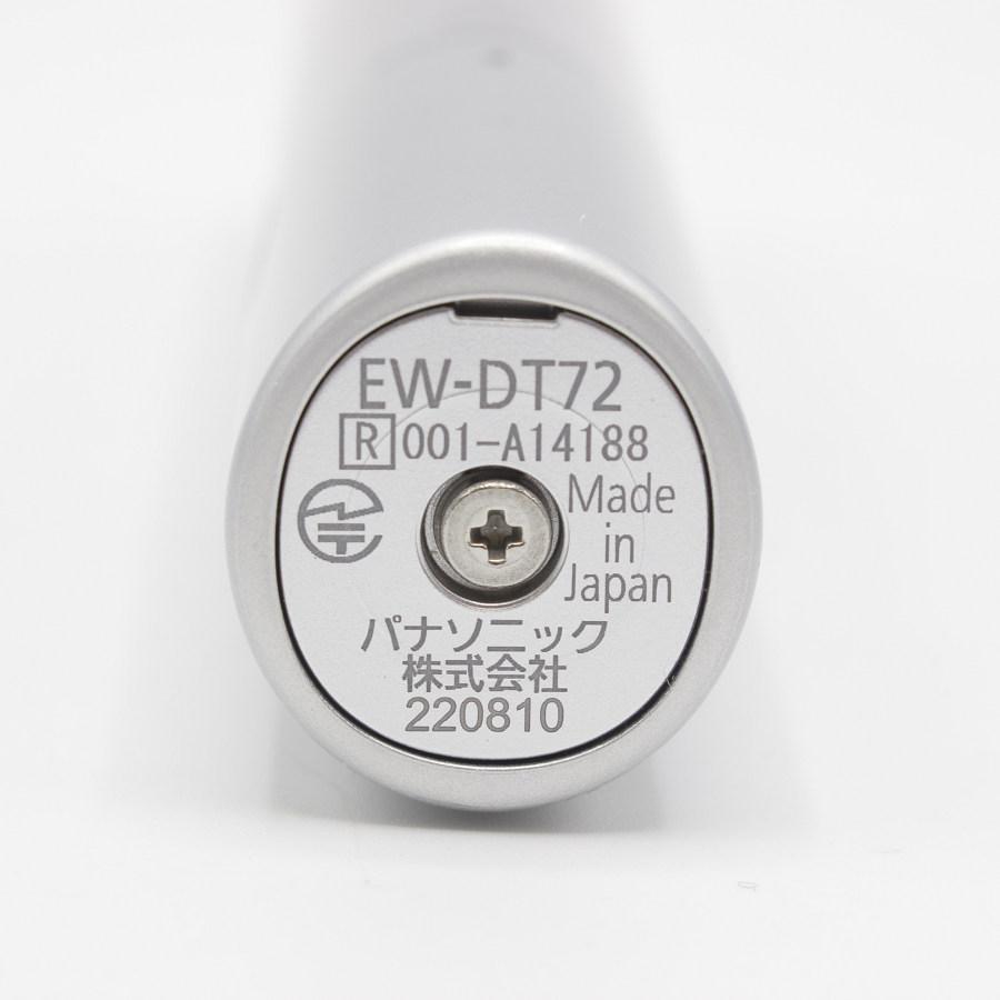 Doltz 【美品】パナソニック 音波振動ハブラシ ドルツ EW-DT72 Doltz 【美品】パナソニック 音波振動ハブラシ ドルツ EW-DT72