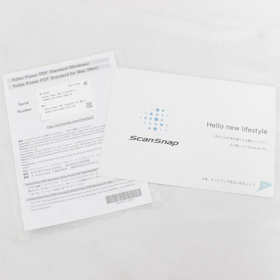 ScanSnap 【美品】富士通 PFU iX1500 FI-IX1500 ホワイト