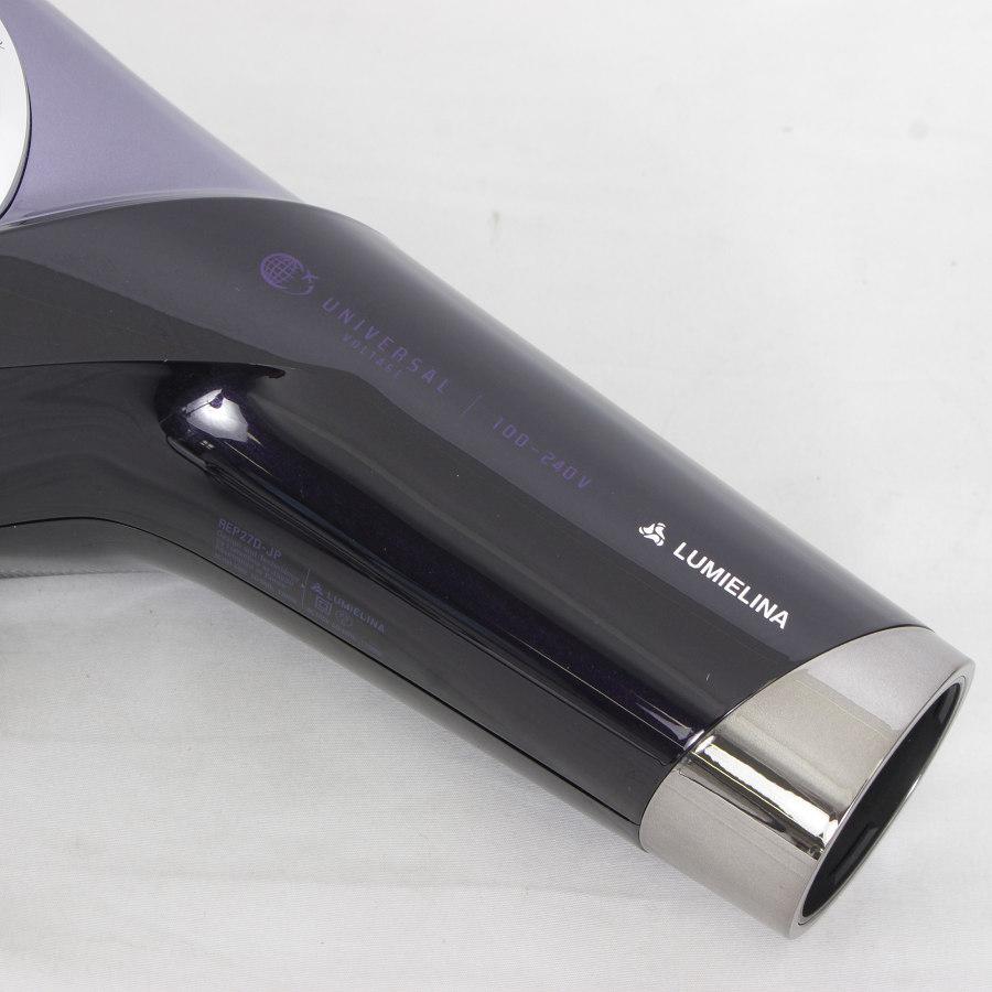 レプロナイザー 【美品】レプロナイザー 27D Plus REP27D-JP バイオ