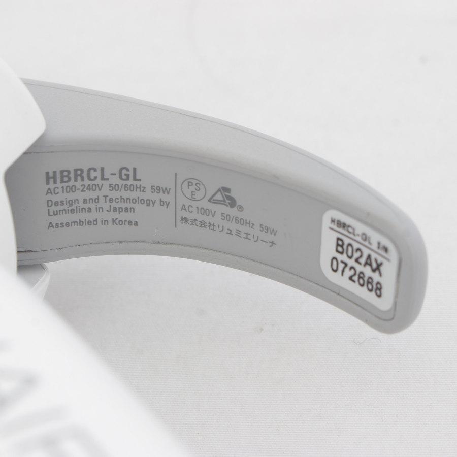 リュミエリーナ ヘアビューロン L-type 34.0mm HBRCL-GL-