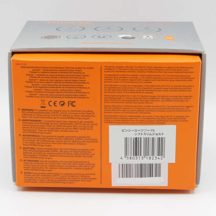 【公式】 【新品】Bushnell ピンシーカーツアー V5 シフトスリムジョルト ゴルフ用レーザー距離計 ブッシュネル PINSEEKER TOUR V5 SHIFT SLIM JOLT 【3685383542】(21606円)