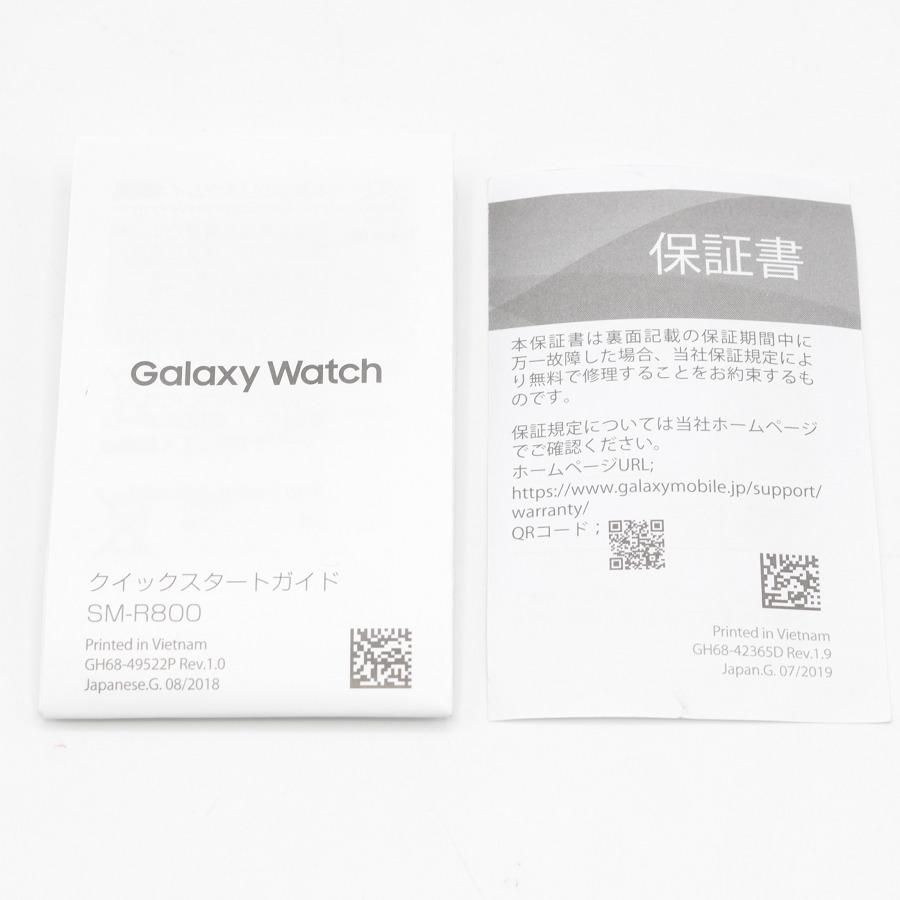 SAMSUNG Galaxy Watch 46mm シルバー SM-R80010118JP スマートウォッチ ギャラクシーウォッチ 本体｜refun｜12