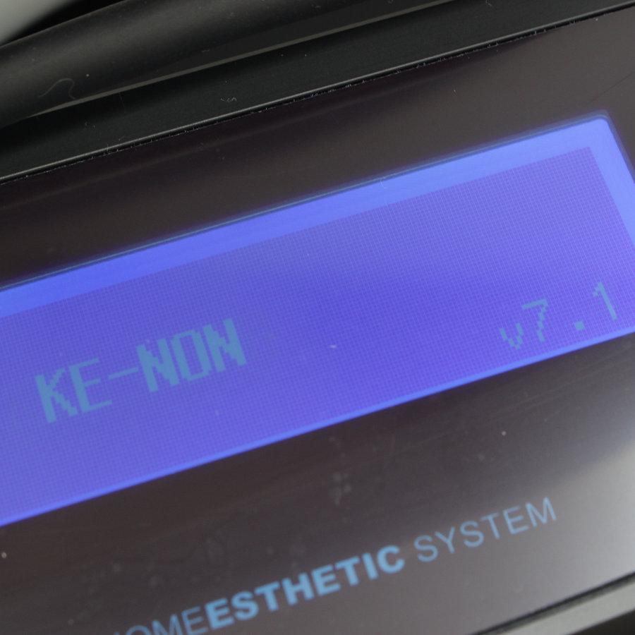 ケノン Ver.7.1 プレミアム＆エクストラ＆スキンケアカートリッジ付 ケノン Ver 7.1 プレミアムカートリッジ スキンカートリッジ 脱毛器