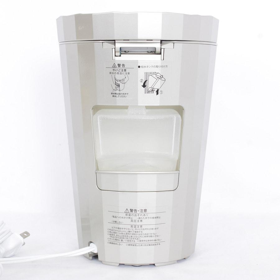 ヤーマン　フォトシャイン IS-101N YA-MAN TOKYO JAPAN(ヤーマントウキョウジャパン) / 美顔器