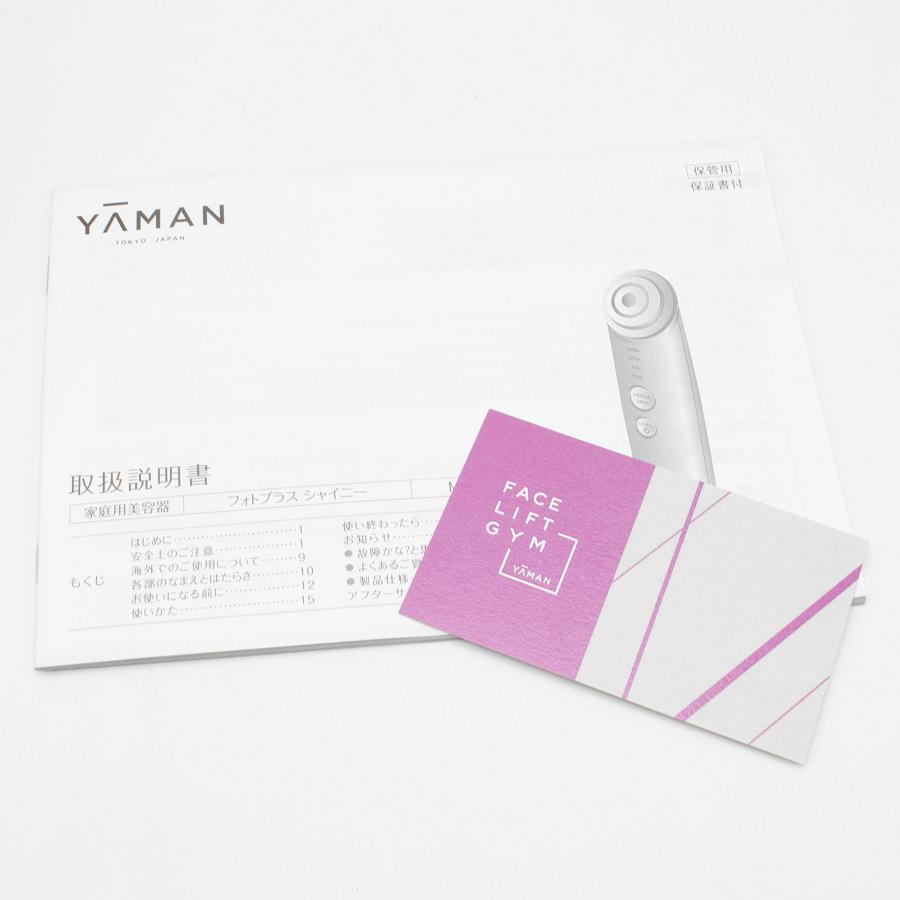 YA‐MAN（ヤーマン） 【新品】ヤーマン フォトプラス シャイニー M18-YL