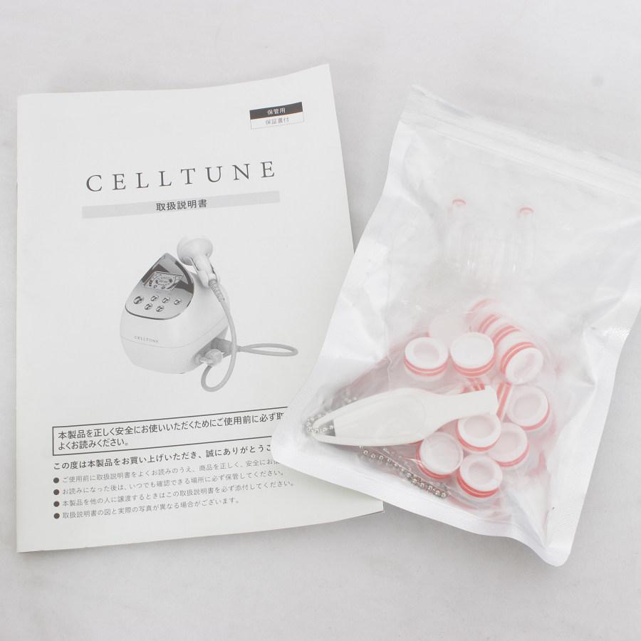 伊藤超短波 セルチューン ESK-3274CT 家庭用複合美容器 吸引 伊藤超短波 セルチューン ESK-3274CT 家庭用複合美容器 吸引