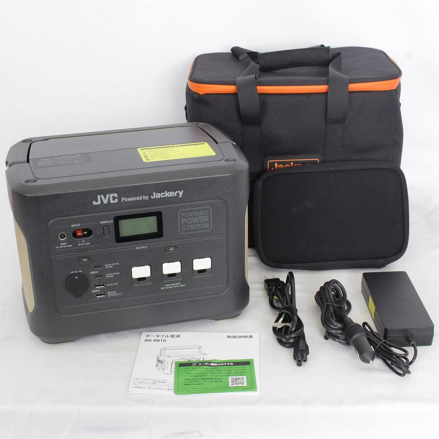 JVCケンウッド 【美品】JVC ポータブル電源 BN-RB10-C 収納 JVCケンウッド 【美品】JVC ポータブル電源 BN-RB10-C 収納