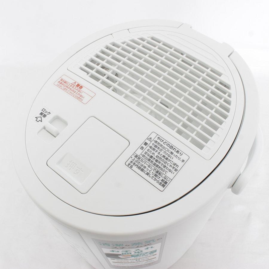 【美品】象印 EE-DC35-WA ホワイト スチーム式加湿器 タンク3.0L ZOJIRUSHI 本体 | 象印 | 06