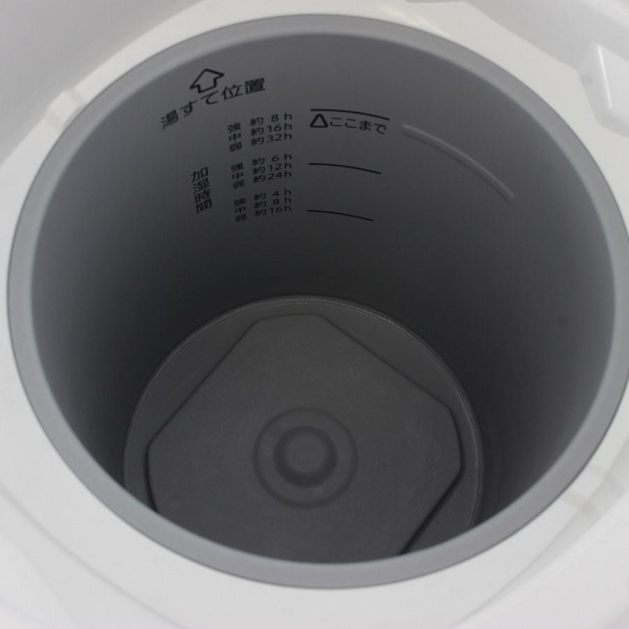 【美品】象印 EE-DC35-WA ホワイト スチーム式加湿器 タンク3.0L ZOJIRUSHI 本体 | 象印 | 08
